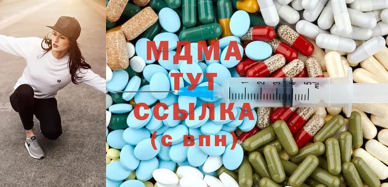 даркнет сайт  Игарка  MDMA Molly 